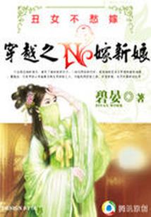 爱在两重天