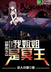 炮灰后娘在线养家