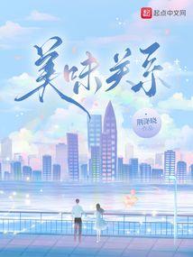 就这样步入神坛