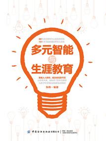 我是恶龙，专抢公主