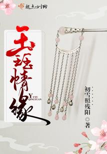 姗姗来迟的他她它