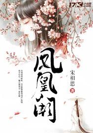 穿越的菜狗