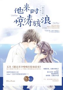 无上太虚
