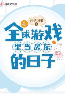 素描饥荒