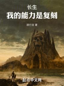 源武之歌