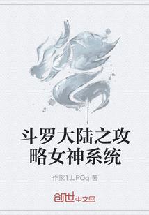 脑残公寓