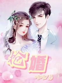 斗龙战士之熠诺之恋
