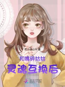 龙团