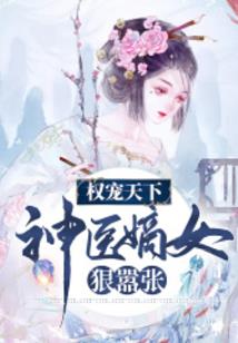 十年的初恋