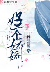 神尊之父