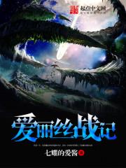 最强剑尊