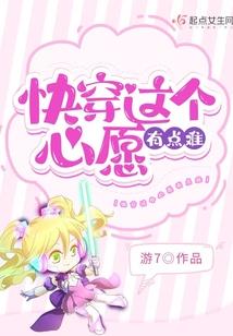1658残明血歌