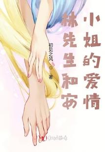 封川