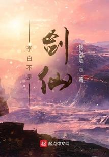 微恋青春