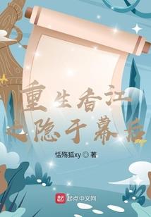 太子妃她断案如神