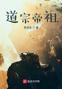 莫樱魔法学院