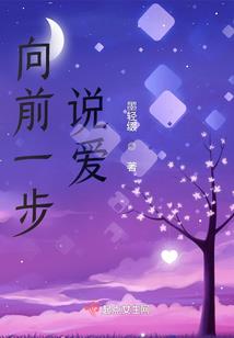 侠彻记