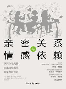 月魔族第一战将