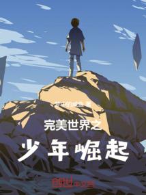云淡封青