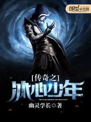 老婆，什么时候娶我回家