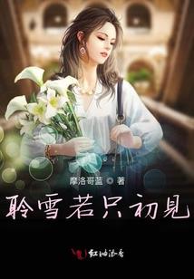 琢圭