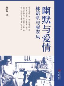 谁的梦中梦