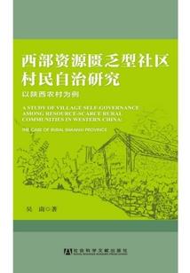 千穿历凡劫