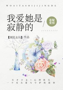 宇智波鼬之异界争霸