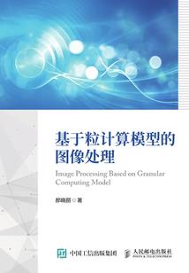 喜结良缘之点花墨