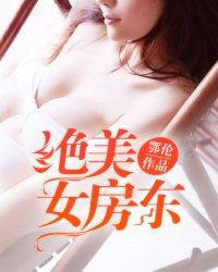 系统，你有bug