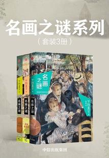 此岸尽头是浮沉