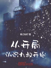 占星之塔罗世界