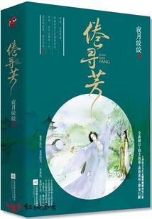 废土重生之无限杀伐