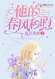 联盟系统跟我走