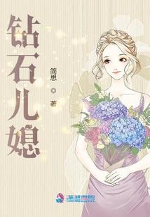 邪王的杀手宠妃