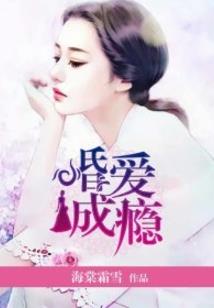 我们分手吧！1