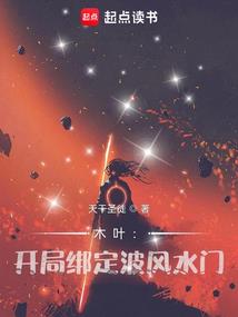 一米阳光别样暖