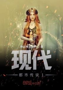 天涯战歌