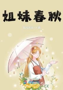 光之山