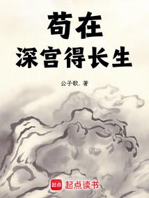 予还予求