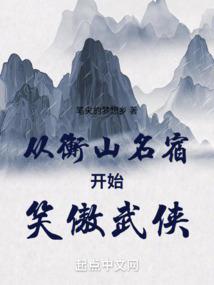 西湖之畔意更深