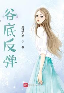 绝天魔枪