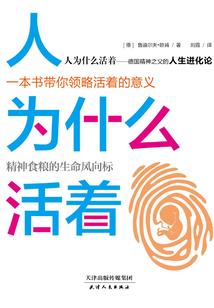 霉女娇妻之极品美男滚滚来