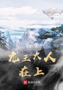 丹武无双之毁天灭地