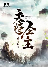 寻仙觅迹