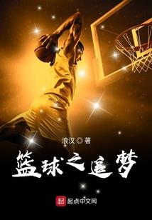 十六宫