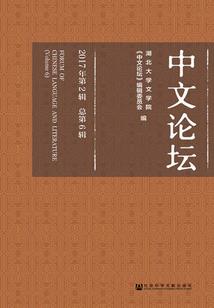 不是第一次自杀