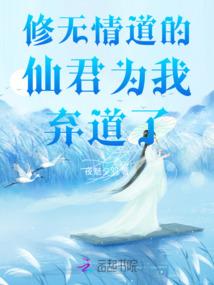 彼岸同盟