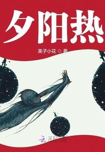 暮然归山处