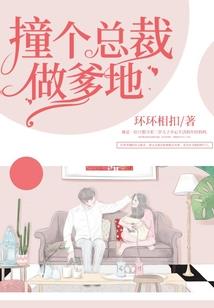 土匪英雄传说